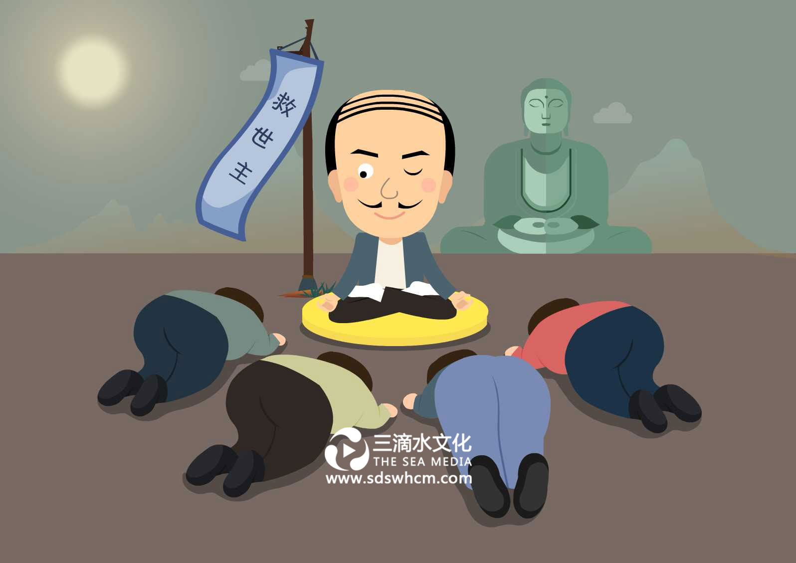 1、教主崇拜.jpg